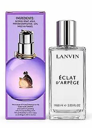 Lanvin eclat tester