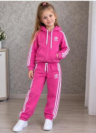 Яркий детский спортивный костюм adidas (на флисе, туречестве)