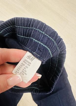 Джогери h&m 3