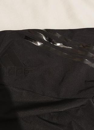 Adidas alpha skin 5