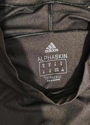 Adidas alpha skin 3