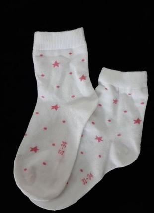 Шкарпетки бавовняні, сток, р. 31-34