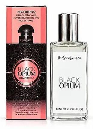 Yves saint laurent black opium, 60 мл