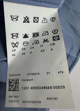 Блуза hugo boss шовк 6