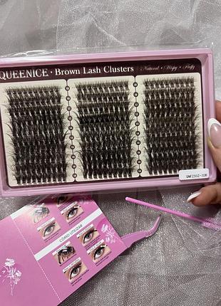 Набір для нарощування вій queenice brown lash clusters, коричневий