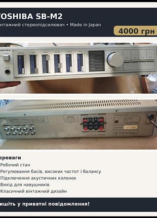 Стереопідсилювач toshiba sb-m2