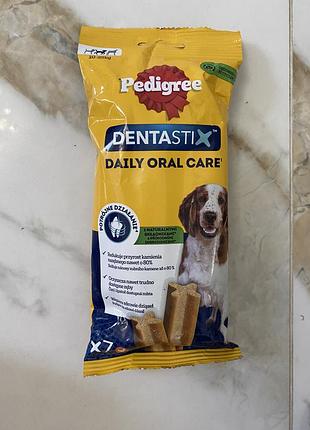 Вітаміни та ласощі для тварин pedigree dentastix daily oral care палички для чищення зубів собак