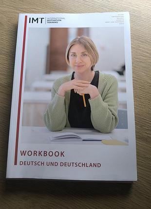Підручник: вивчення a1-b1для вивчення німецької. мови  imt workbook deutsch und deutschland (німецька, м'яка обкладинка)
