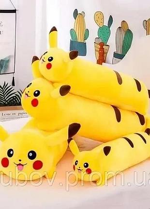 Мягкая игрушка подушка my kigu пикачу обнимашка антистресс желтая 90 см