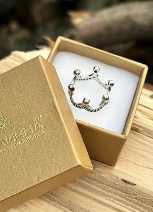 Срібна каблучка корона з позолотою
