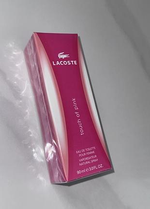 Парфуми   lacoste touch of pink 90 мл духи жіночі зі шлейфом дуже гарний аромат  лакоста