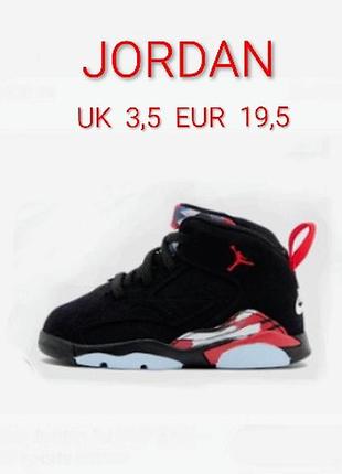 Шкіряні круті  хайтопи високі кросівки jordan  made in indonesia.  uk  3,5.  eur  19,5