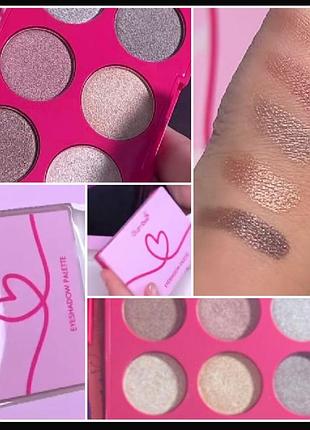 Glambee eyeshadow palette палетка теней с ячейки 12 адвент -календаря