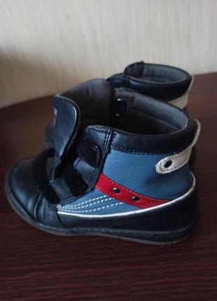 Шкіряні черевички демісезон на хлопчика р. 30 kids fashion
