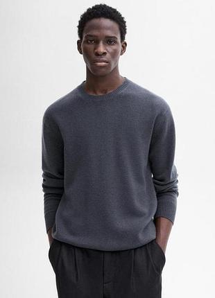Свитер massimo dutti шерсть/кашемир