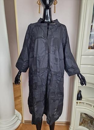 Плаття annette görtz umani dress зі 100% бавовни