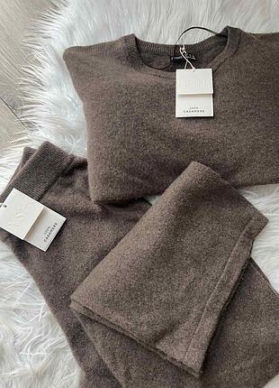 Костюм oysho кашемір