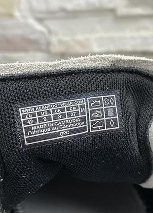 Чоловічі кросівки keen jasper zionic 6