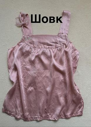 Піжама верх майка шовк passionata s