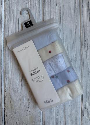 Набор женских трусов 5 штук marks & spencer р-р 10,12,14 трусы модель бикини
