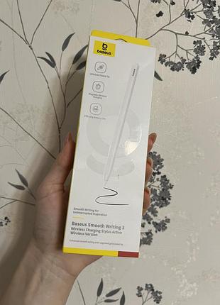 Стилус baseus smooth writing 3 wireless charging stylus active