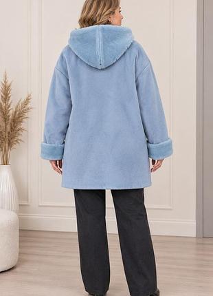 Дублёнка женская 56-58 размер