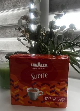 Кава lavazza suerte мелена