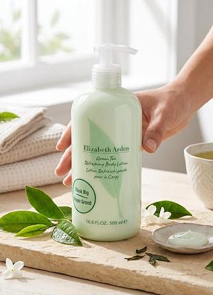 🌿оригинал 500ml. парфюмированный лосьон для тела с зеленым чаем elizabeth arden green tea