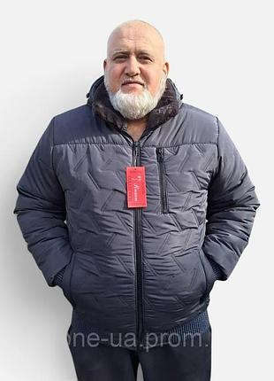 Чоловіча зимова куртка 56