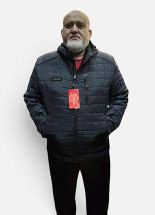 Чоловіча куртка великого розміру