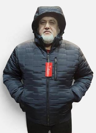 Куртка чоловіча зимова великого розміру 64