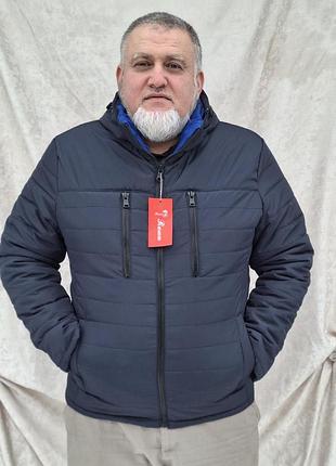 Куртка мужская демисезон весна осень большие размеры 52