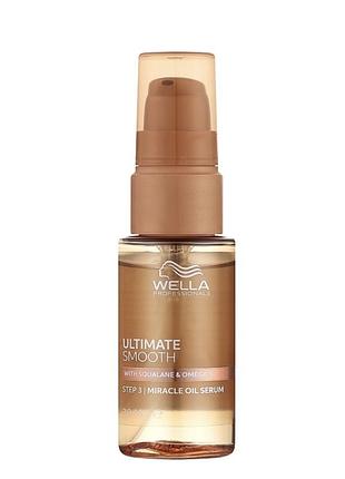 Wella professionals ultimate smooth miracle oil serum олія-сироватка для волосся зі скваланом та омега-9