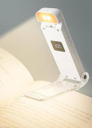 Книжный светильник с клипсой nixtrve book reading light светильник для чтения с индикатором заряда