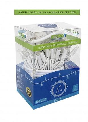 Гірлянда ettroit et4105 100 led blue ip65 10 м світлодіодна декоративна гірлянда із синім світлом
