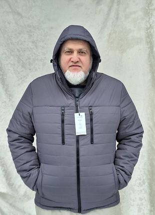 Чоловіча куртка демісезон 56