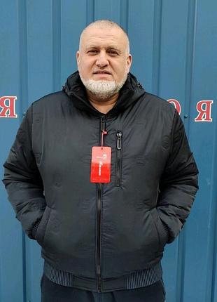 Мужская куртка демисезон на манжете больших размеров 56