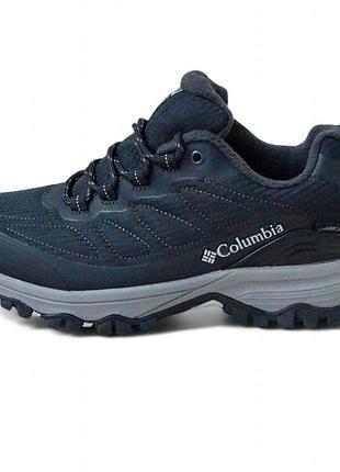 Columbia gore-tex gray