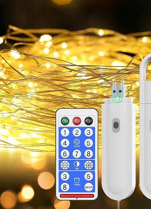 2 шт. led гірлянда 10 м skutztek світлодіодна гірлянда, декоративна usb гірлянда