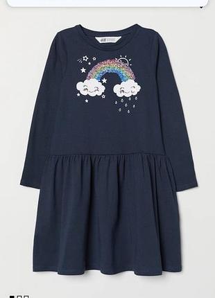 Трикотажное платье на девочку h&amp;m