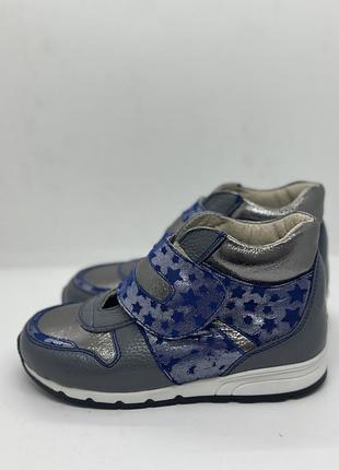 Детские ортопедические ботинки valgus