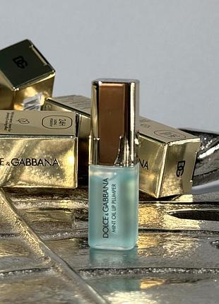 Олія для збільшення обʼєму губ долче габанна mint oil lip plumper 2.4 ml mini