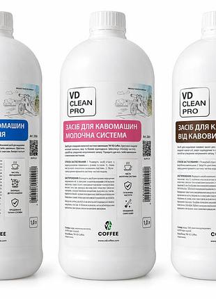 Набір vd clean trio