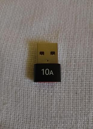 Перехідник usb-c too usb-a.