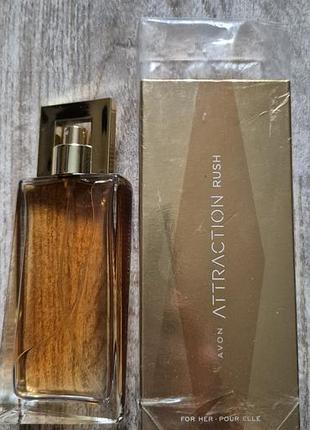 Жіноча парфумована вода avon attraction rush for her