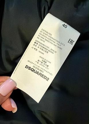 Бомбер dsquared2 оригинал 3