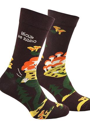 Носки premier socks «мисец не сдаю», разм. 36-39, 40-42, 43-45