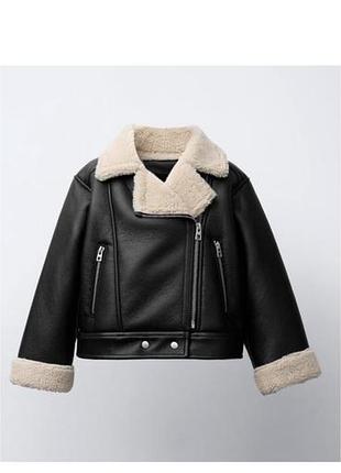 Дублянка дитяча zara чорна з бежевим хутром