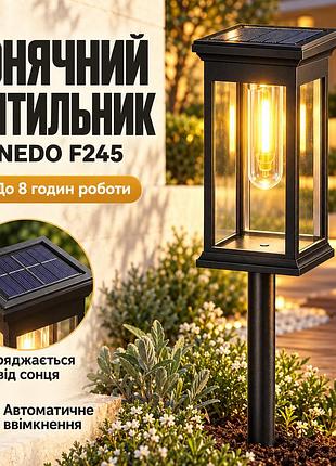 Сонячний садовий світильник, ip65/ автоматичний ліхтар для саду, 800mah тепле світло