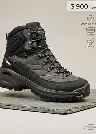 Ботинки черевики кросівки grisport 15205 n57tn